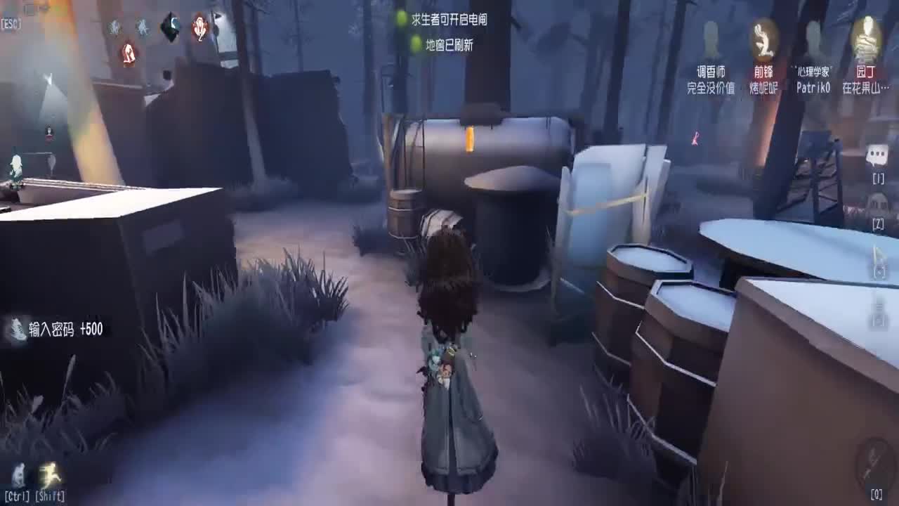 巅峰人皇在线接单