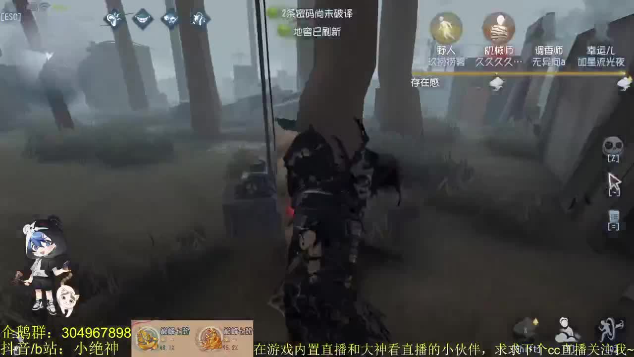 今天没更新嘛？