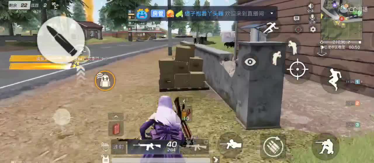 中秋节快乐