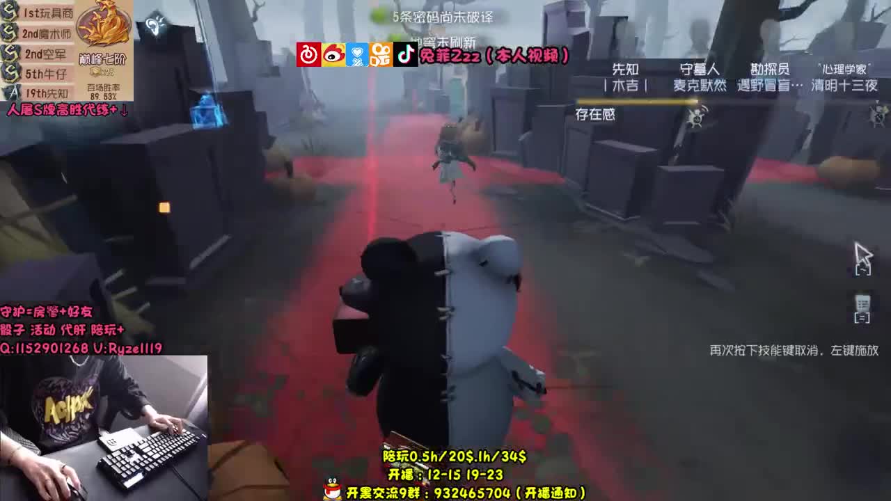 【手控】打会别的 第1段