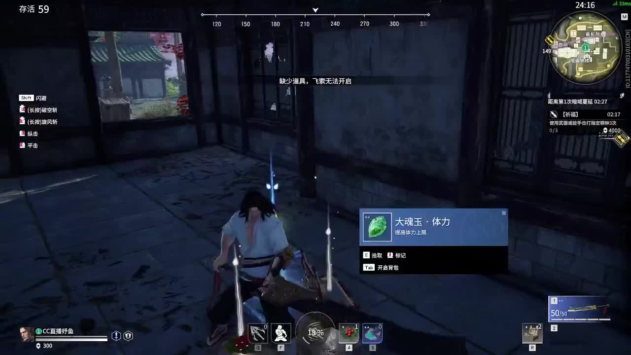 直播间1块钱抽金CC