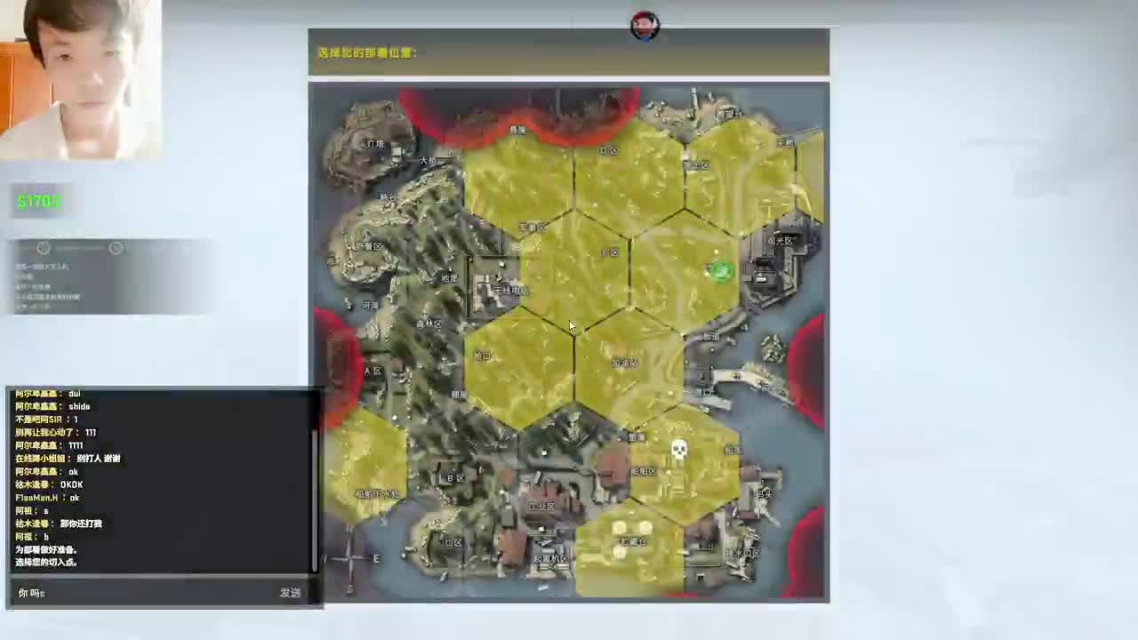 【CSGO】大行动开始了