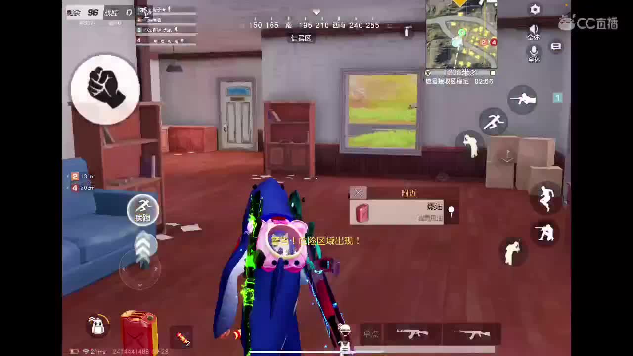 九月来了。还是那么想你 第1段