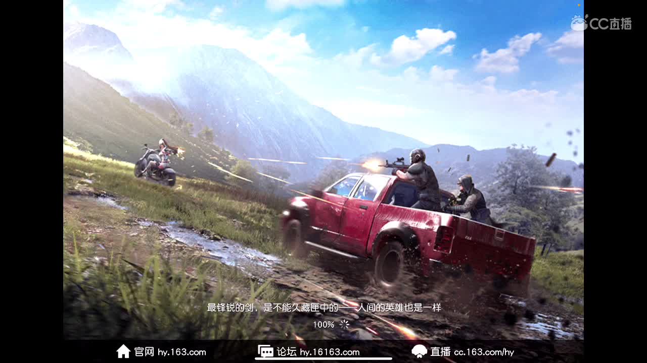 九月来了。还是那么想你 第2段