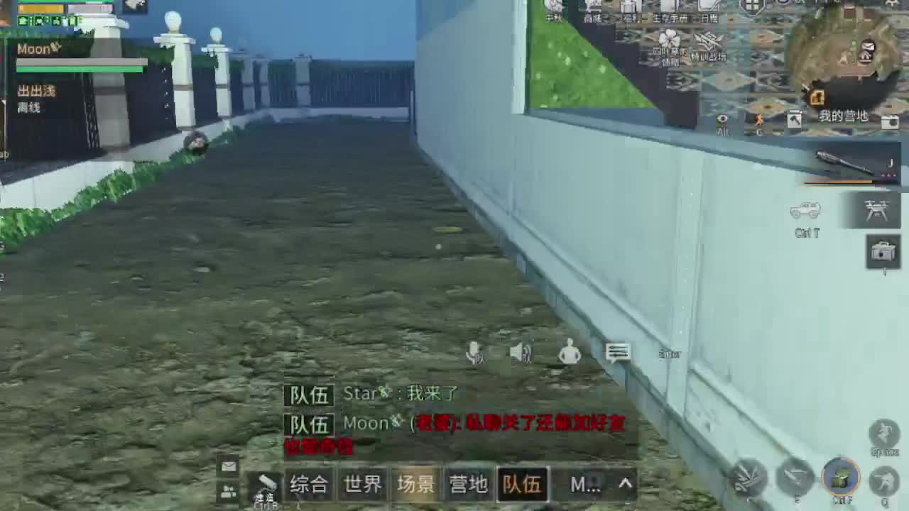 30元CC，一起快乐明日 第2段
