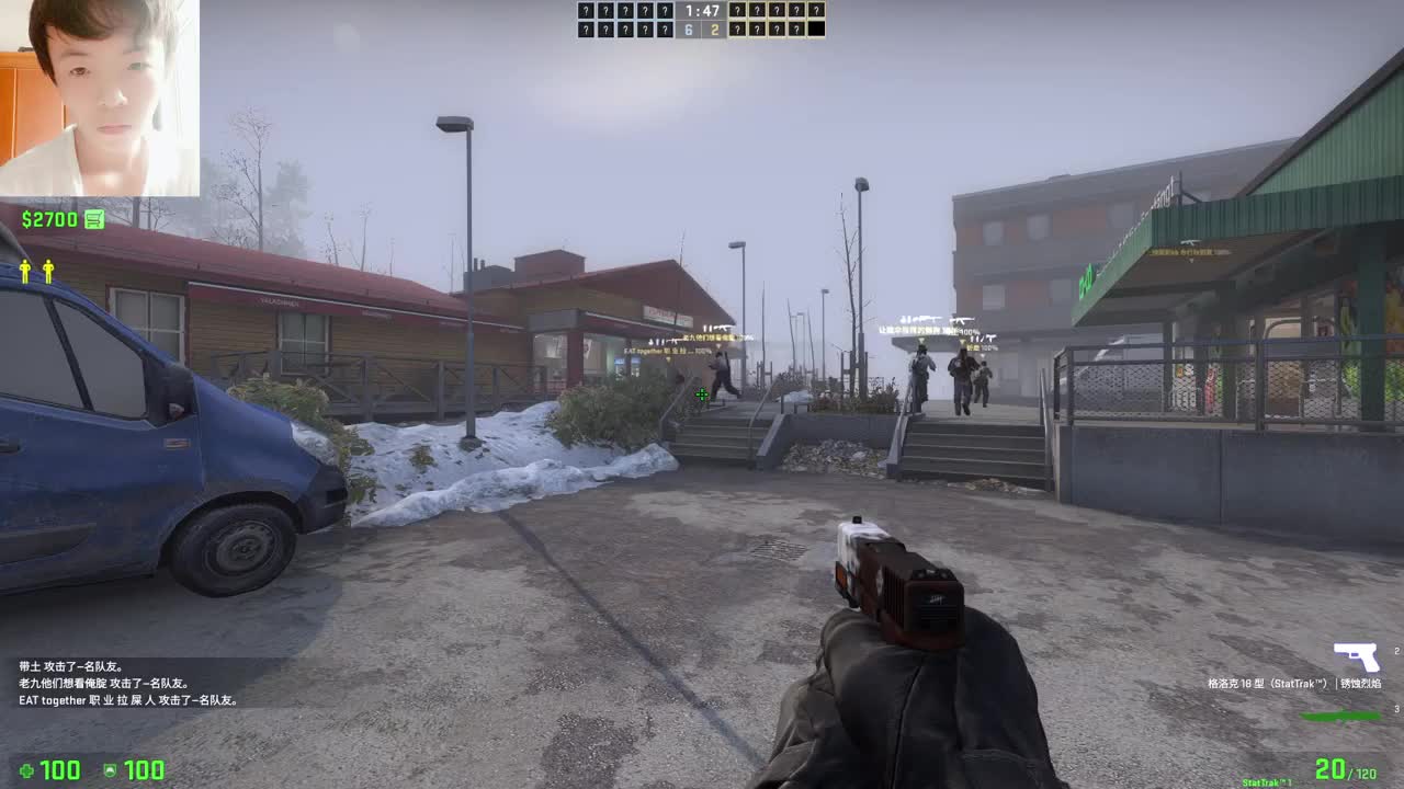 【CSGO】大行动开始了
