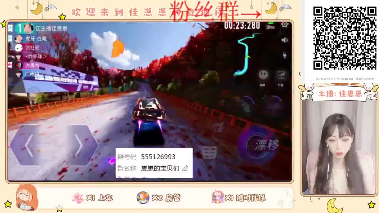 一起练图吗