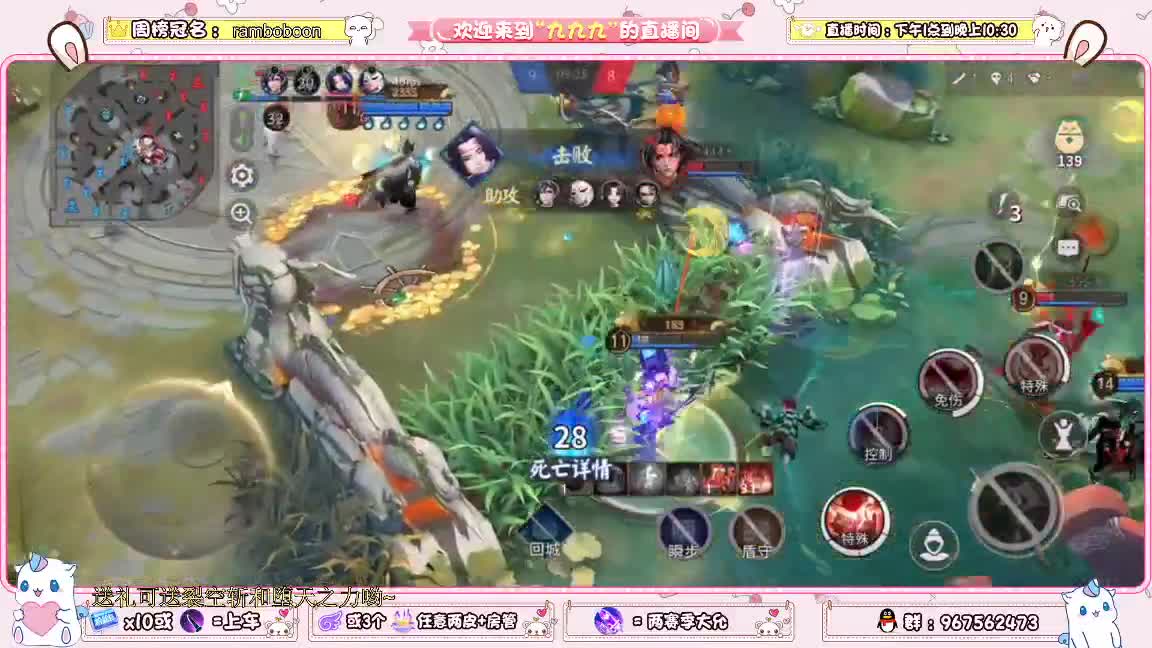 冲资质呀 第1段