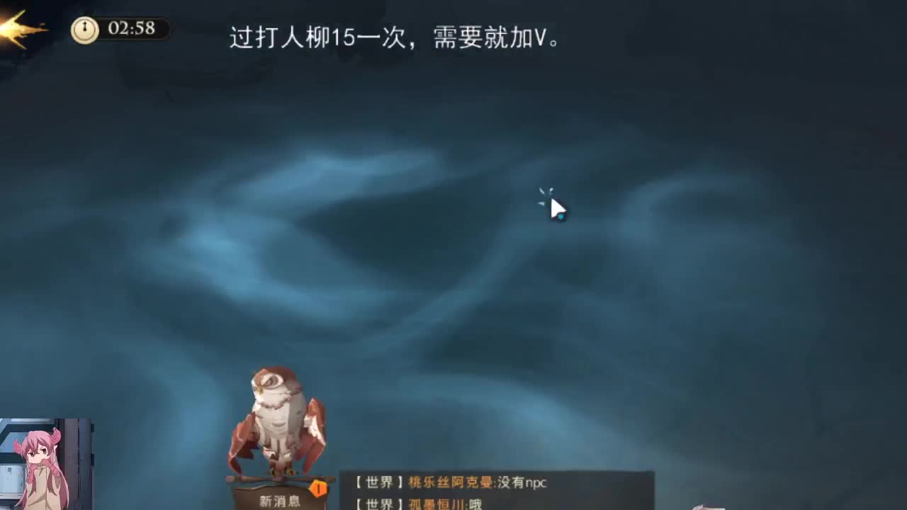 接活，别问接不接，啥都接 第2段