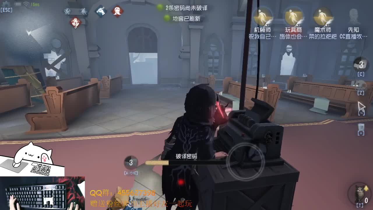晚上好