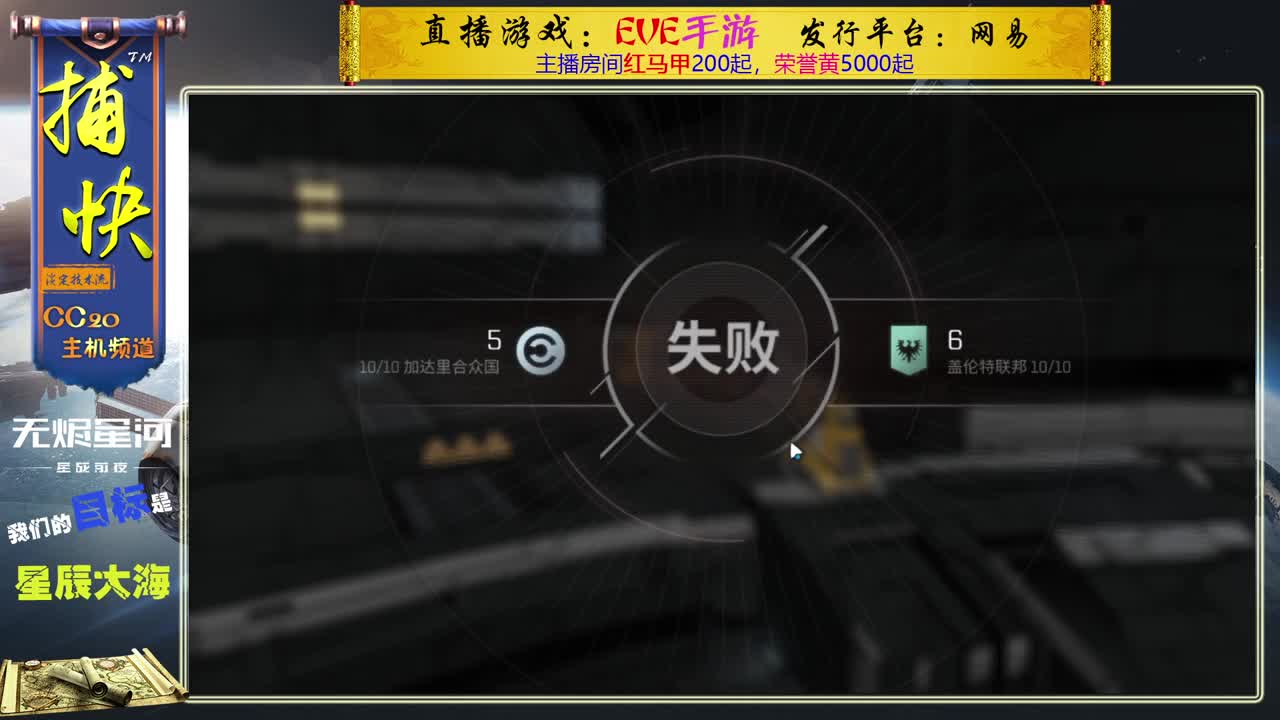 菜鸟捕快