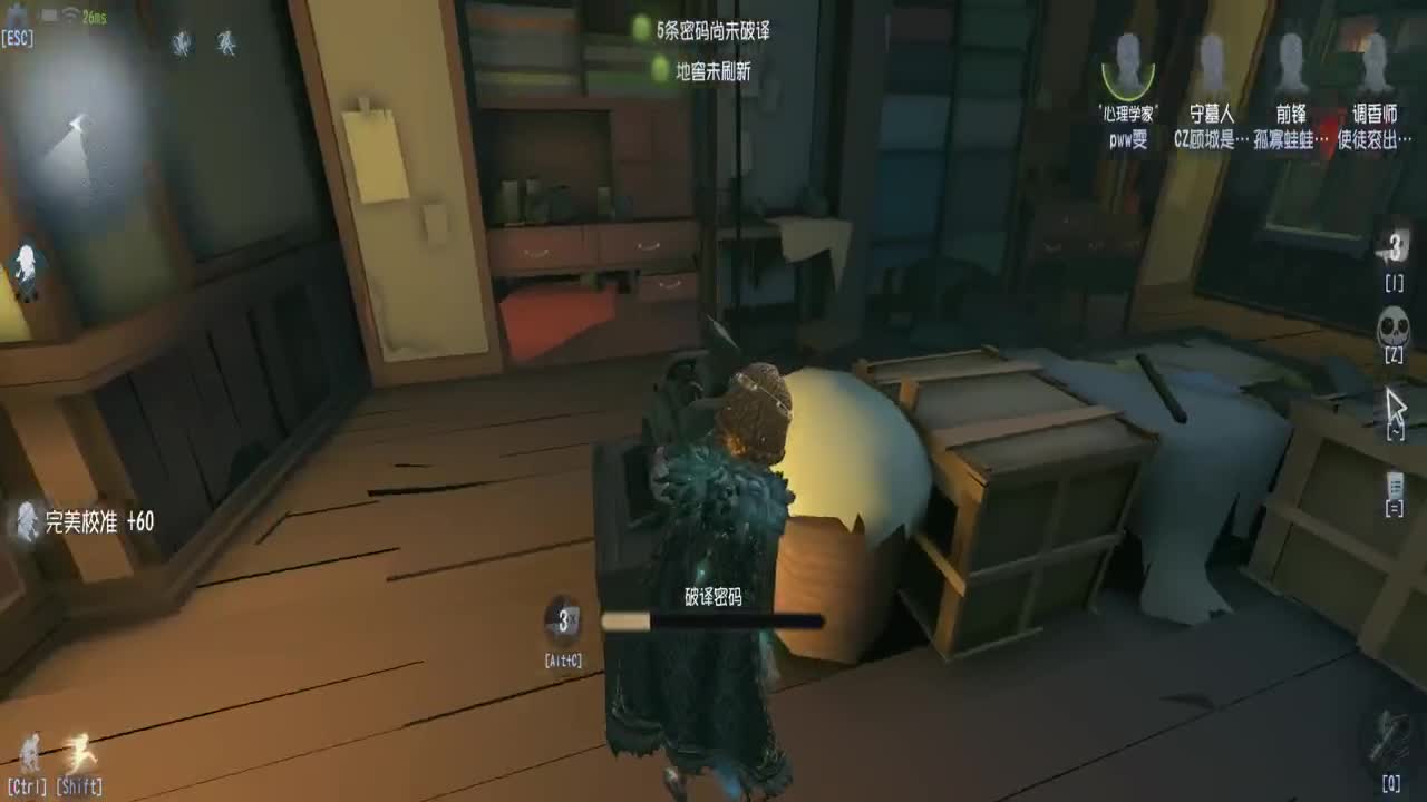 巅峰人皇在线接单