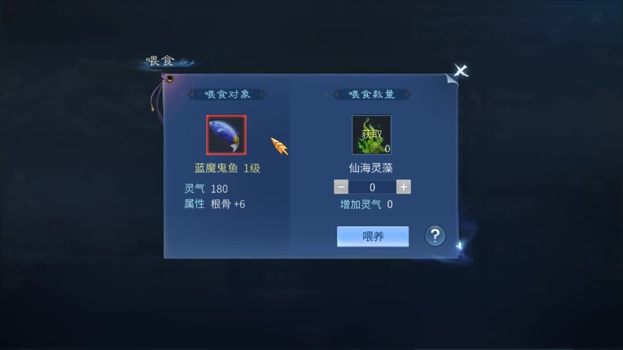 平安，喜乐 第1段