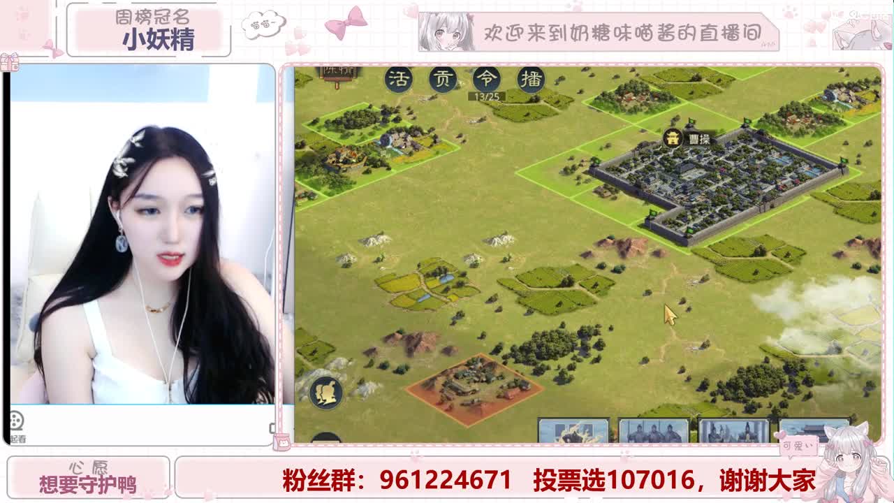 明月清风晓星尘