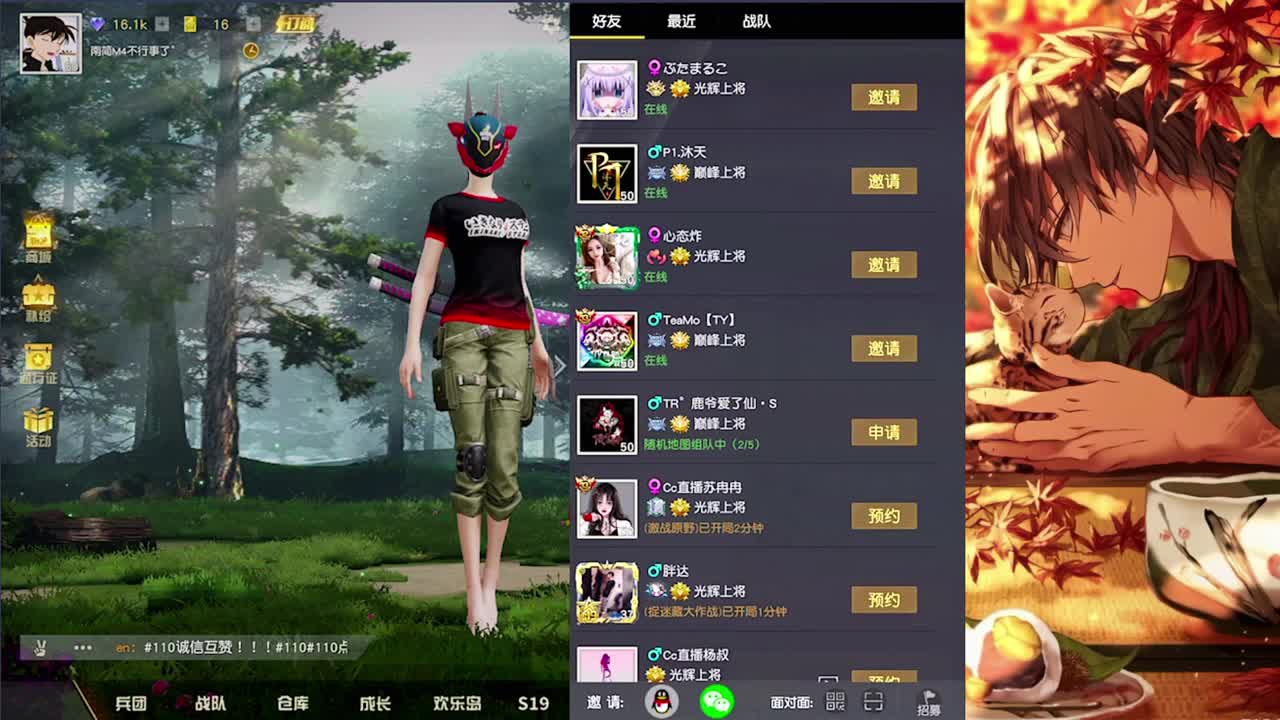1 第1段