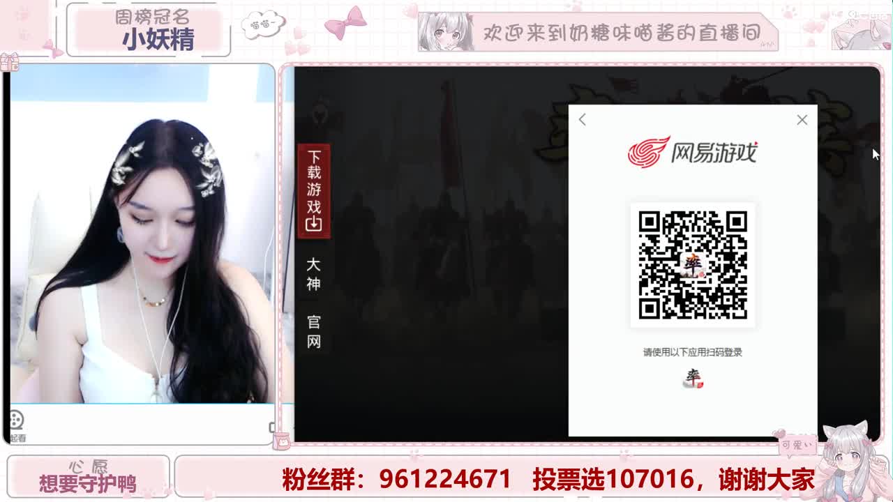 明月清风晓星尘