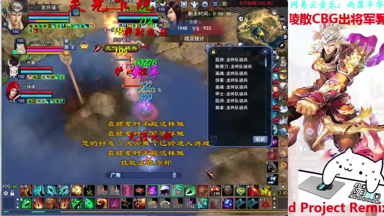 射手关宁 第1段