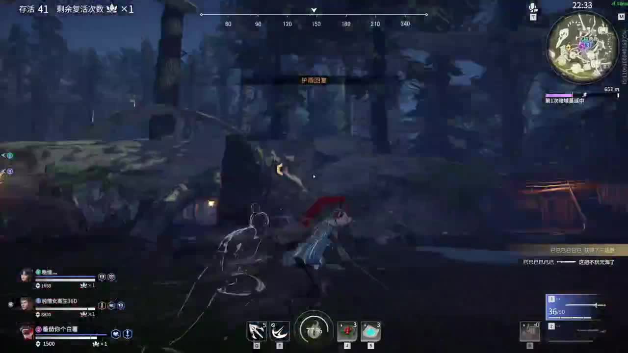 洋洋洋：赛季最后一天