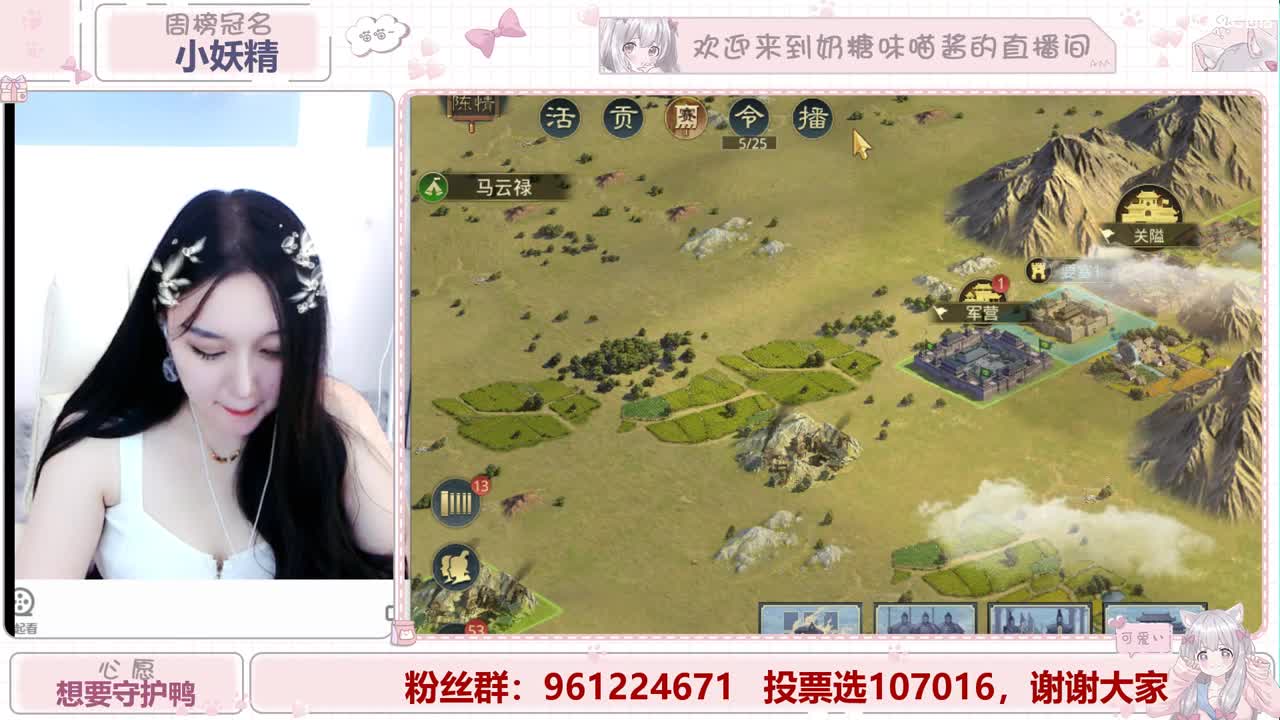 明月清风晓星尘