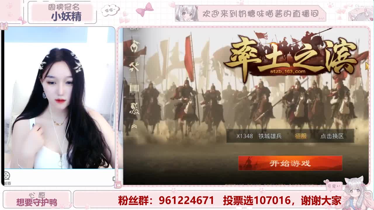 明月清风晓星尘