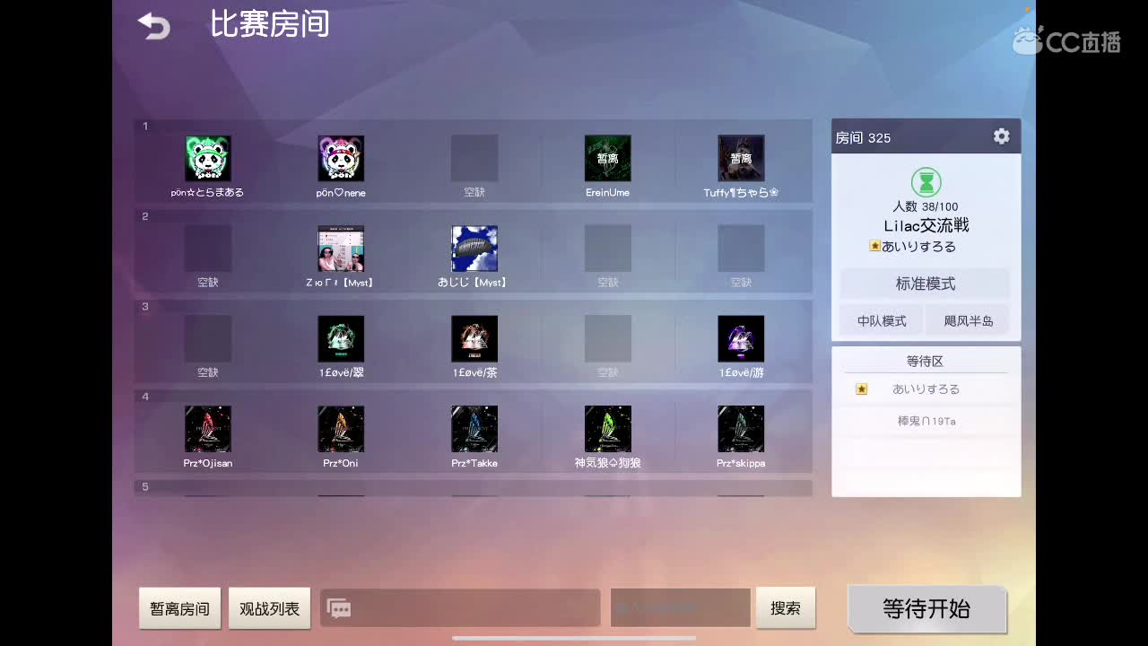 ???