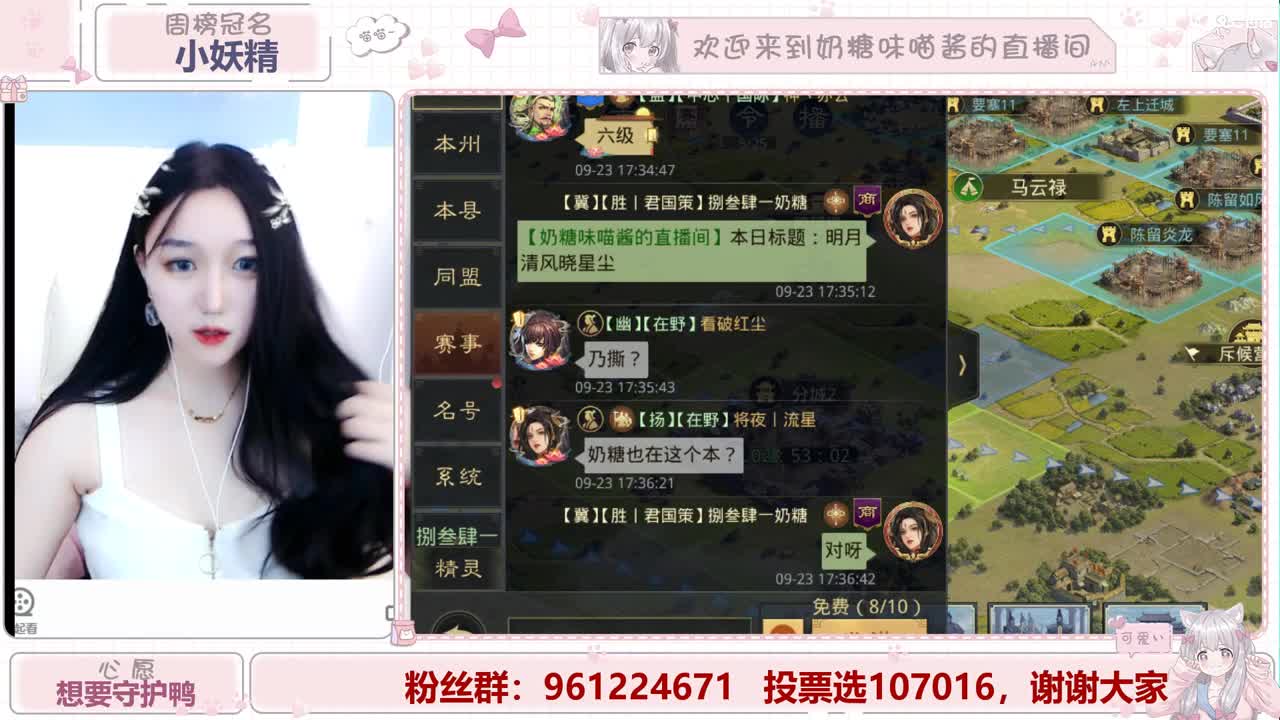 明月清风晓星尘