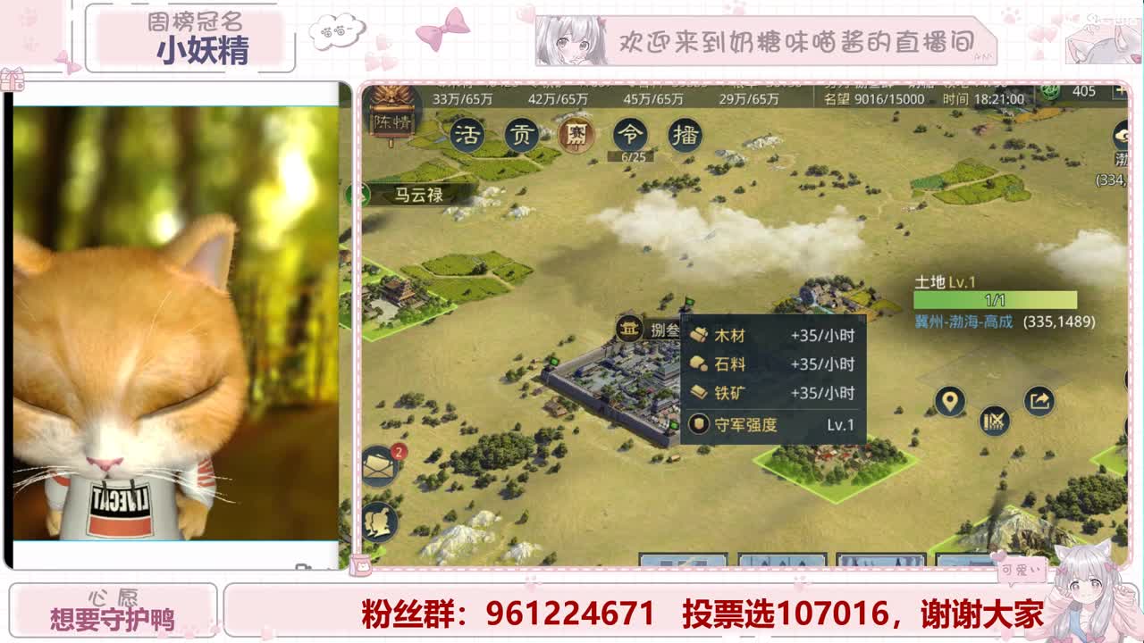 明月清风晓星尘
