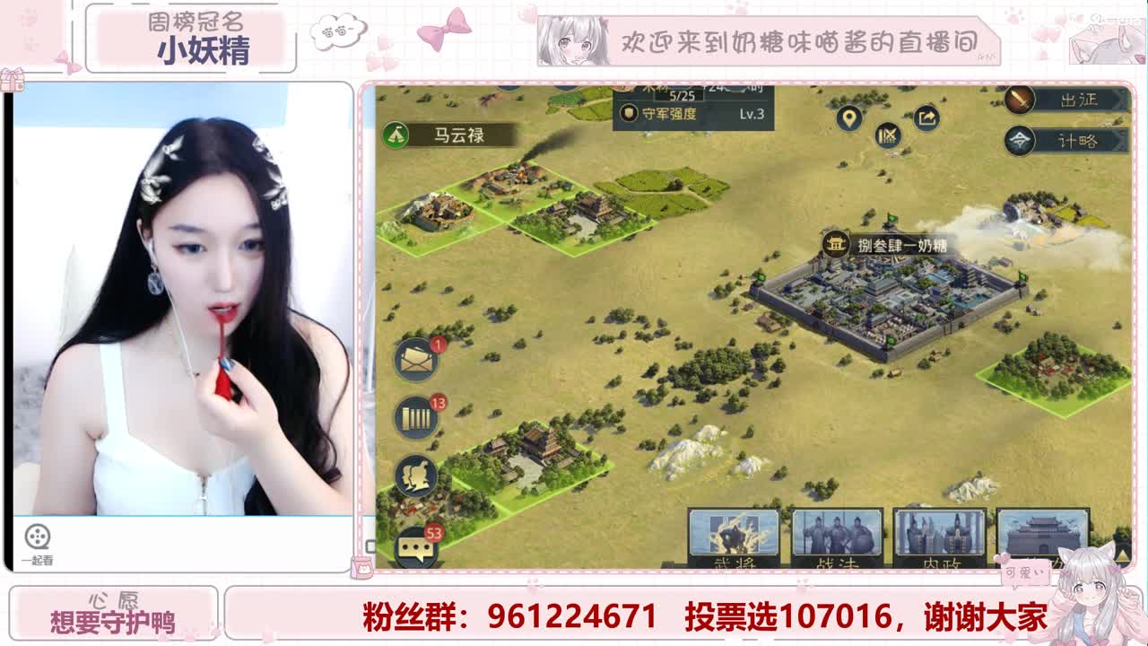 明月清风晓星尘