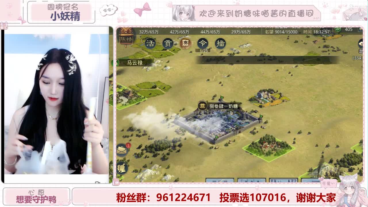 明月清风晓星尘