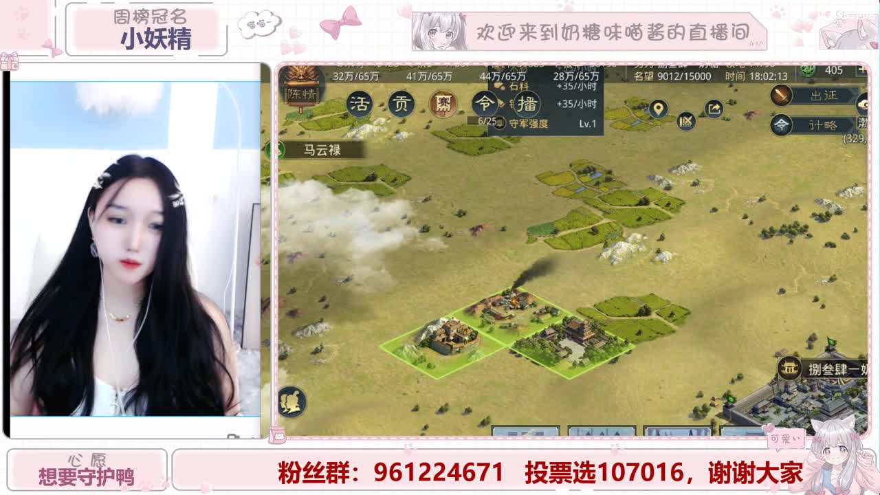 明月清风晓星尘