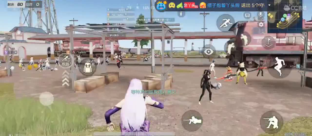 一心一意 第1段