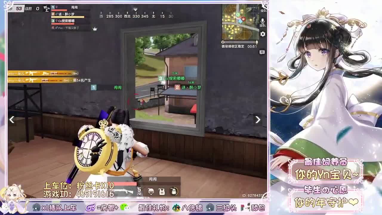 扶我起来 我还能送。 第1段