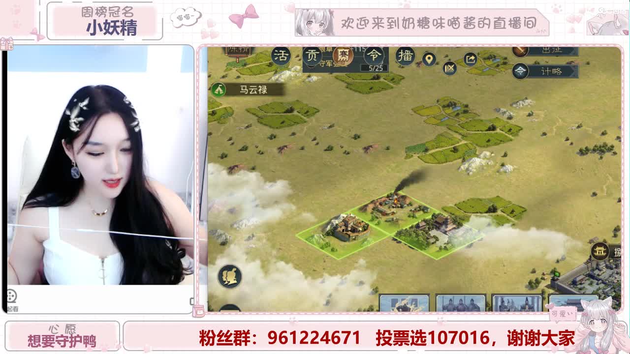 明月清风晓星尘