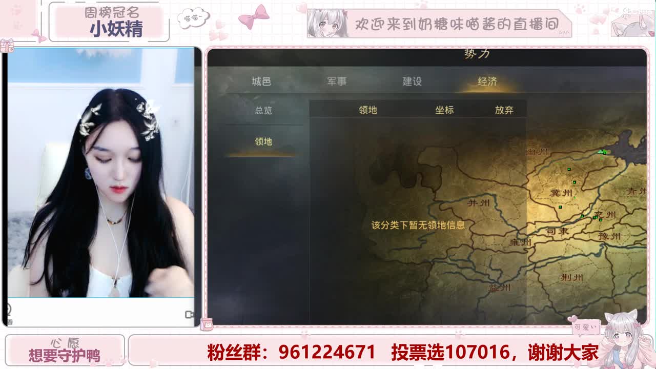 明月清风晓星尘