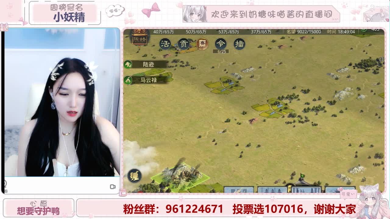 明月清风晓星尘