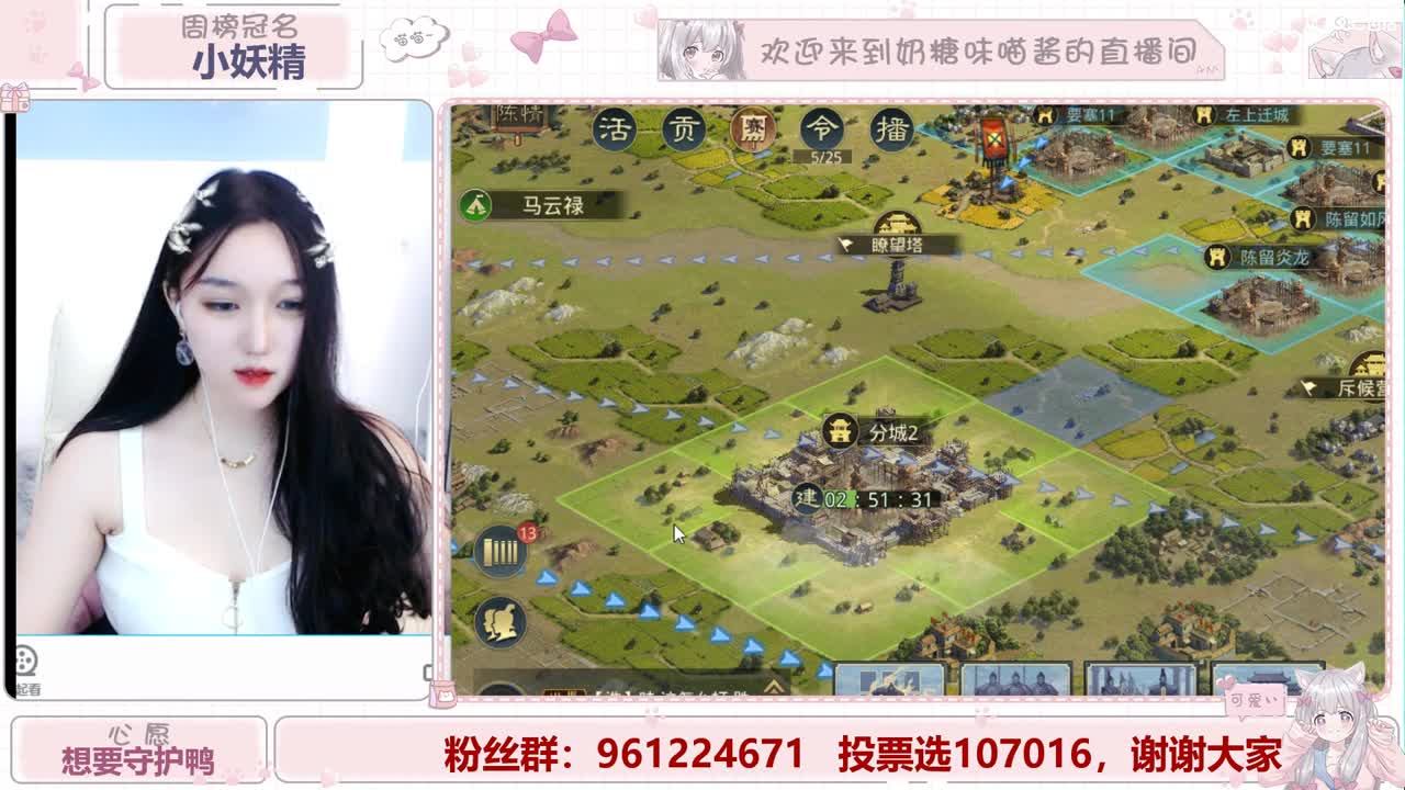 明月清风晓星尘