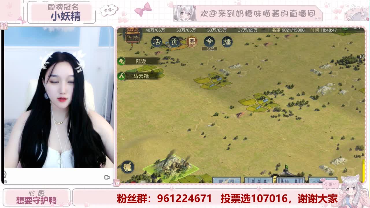 明月清风晓星尘