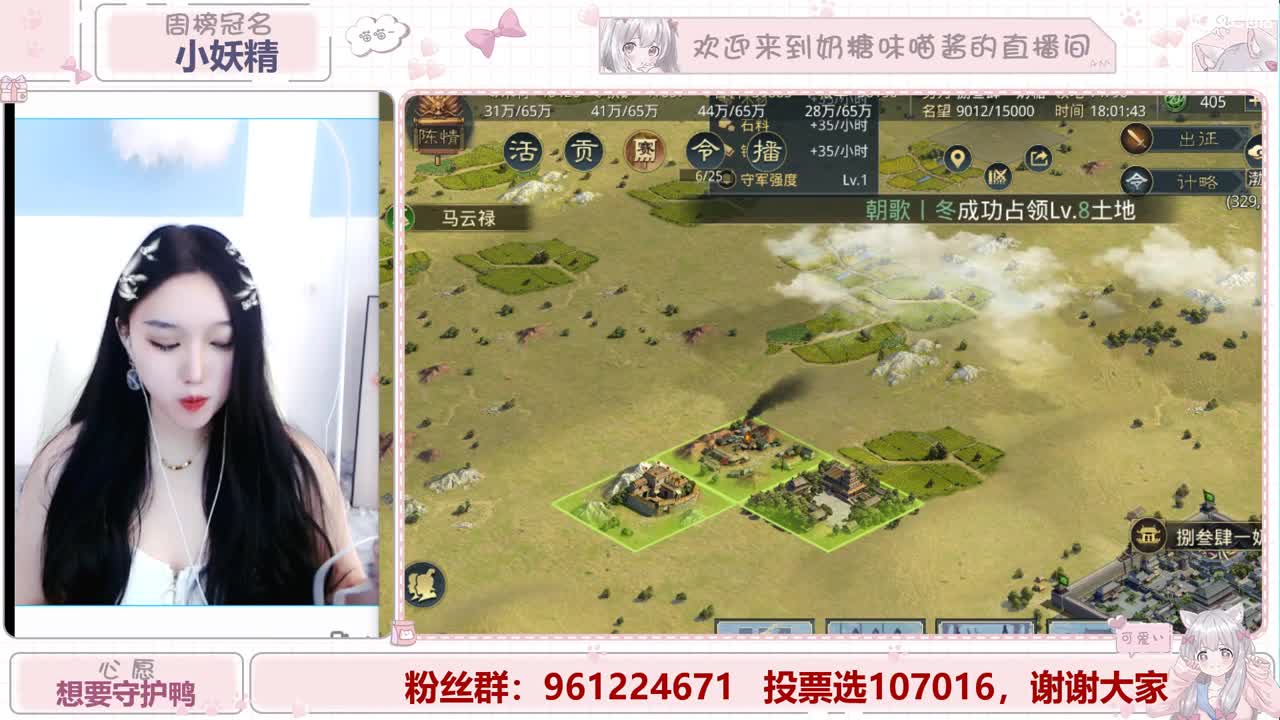 明月清风晓星尘