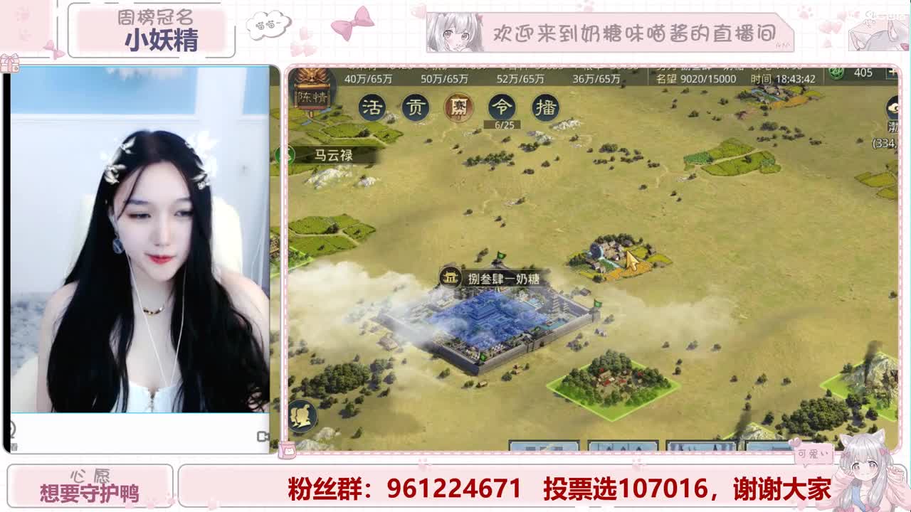 明月清风晓星尘