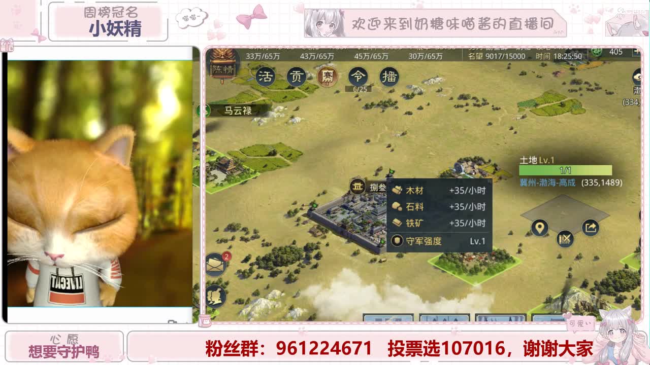 明月清风晓星尘