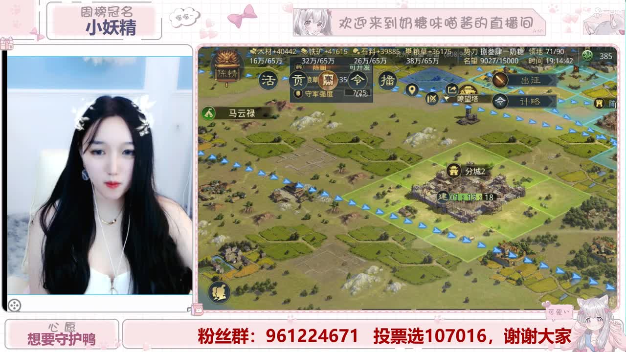 明月清风晓星尘