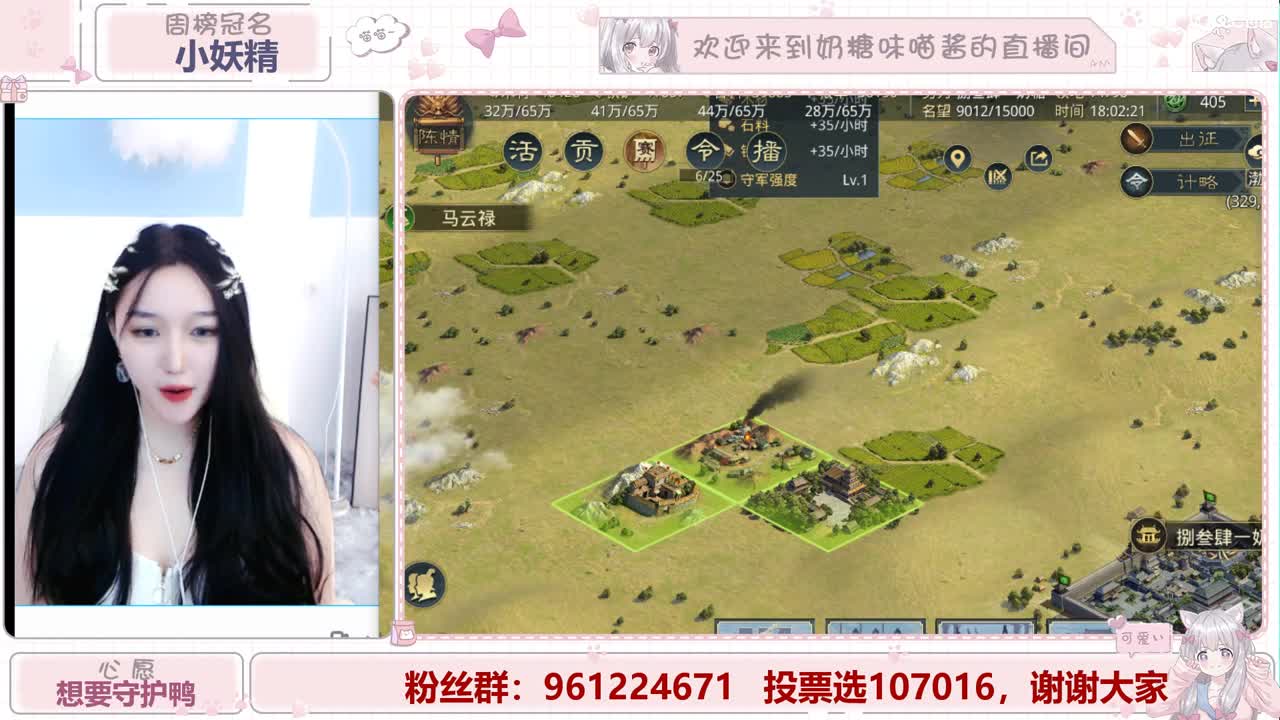 明月清风晓星尘