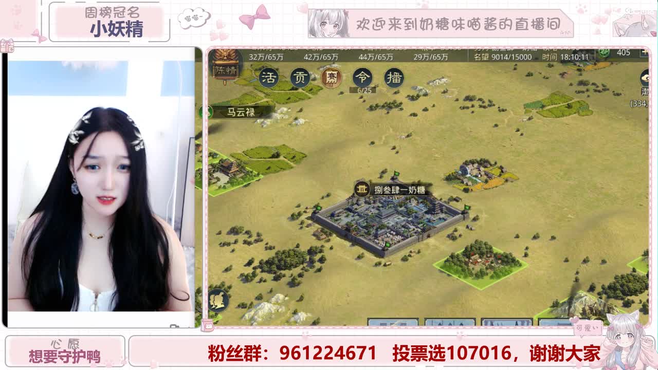 明月清风晓星尘