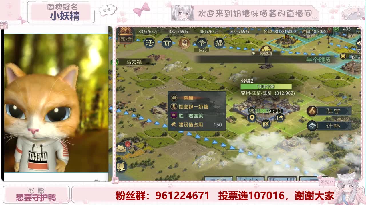 明月清风晓星尘