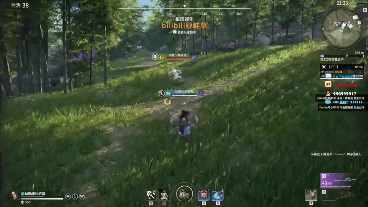 CC直播官方训练赛-直播 第2段