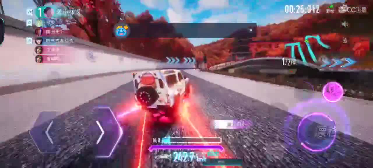 搞搞心太