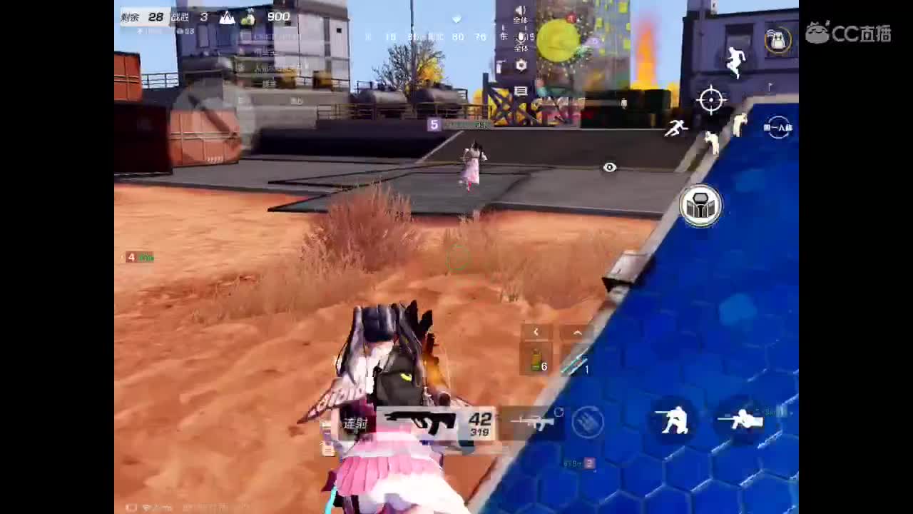 比起甜蜜的情话，行动才最打动人♡ 第2段