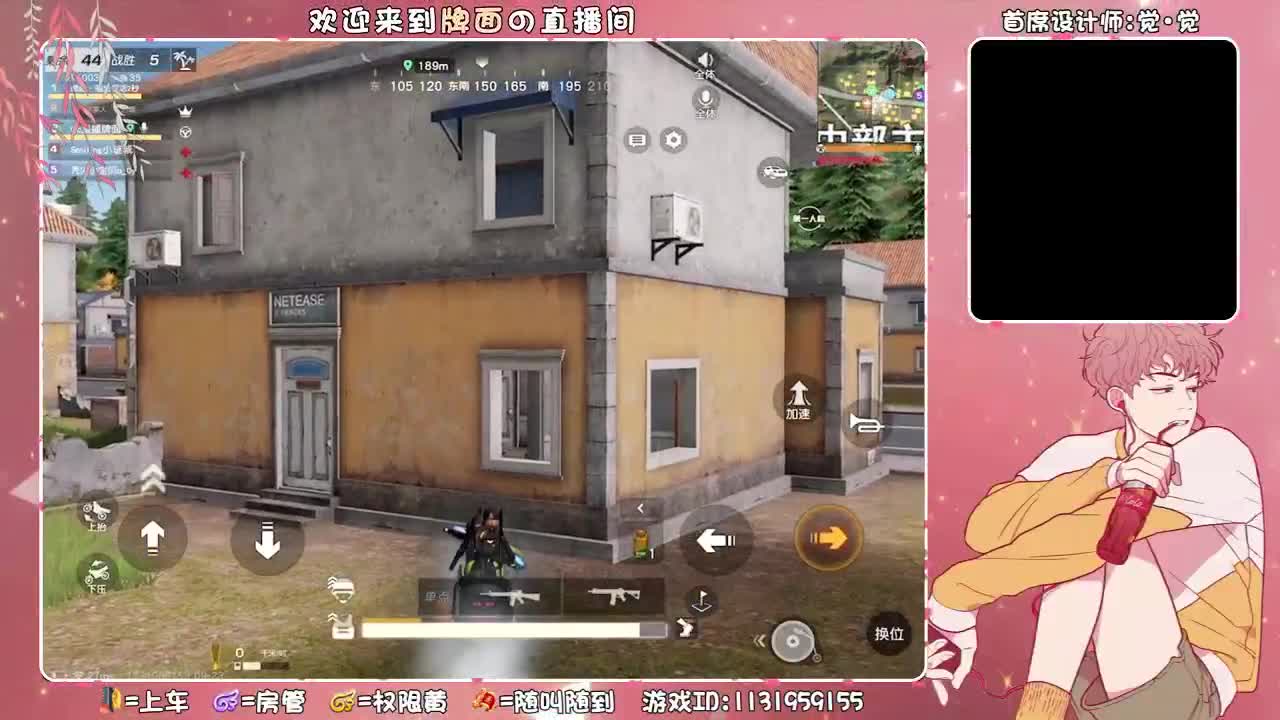 我的快乐没有了.。//♥♥