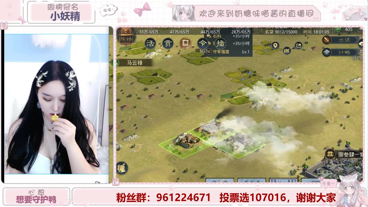 明月清风晓星尘