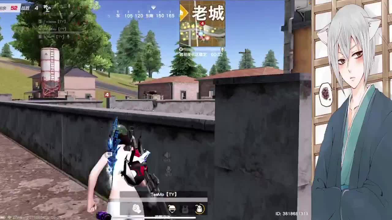 93 第1段